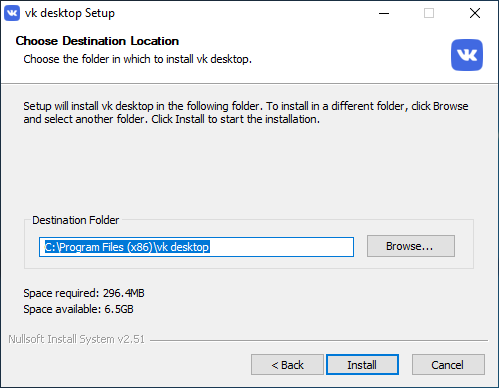 VK Desktop Install Path Selection